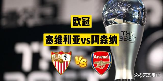 AC米兰2-2亚特兰大。